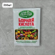 Борная кислота (Сила сада)