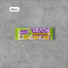 Мел от тараканов Домовой