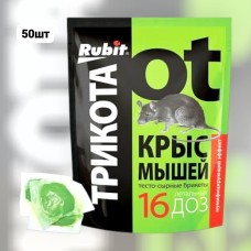 Трикота брикет от крыс зеленый