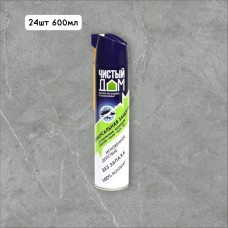 Чистый дом дихлофос без запаха