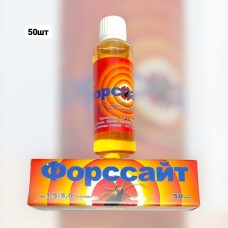 Форссайт от тараканов