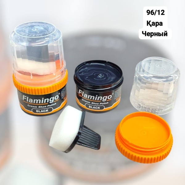 Крем с губкой фламинго черный 