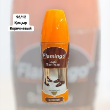 Спрей Фламинго коричневый