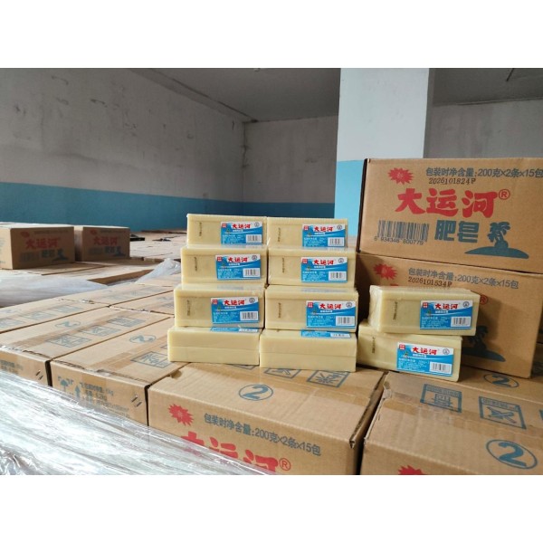 Чудо мыло 2в1