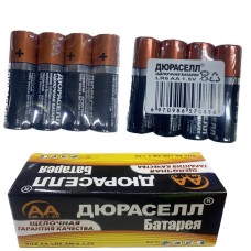 Батарейки дюраселл АА