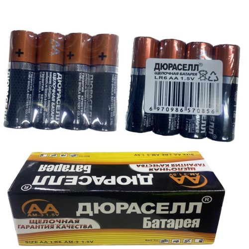 Батарейки дюраселл АА