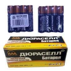 батарейки дюраселл ААА