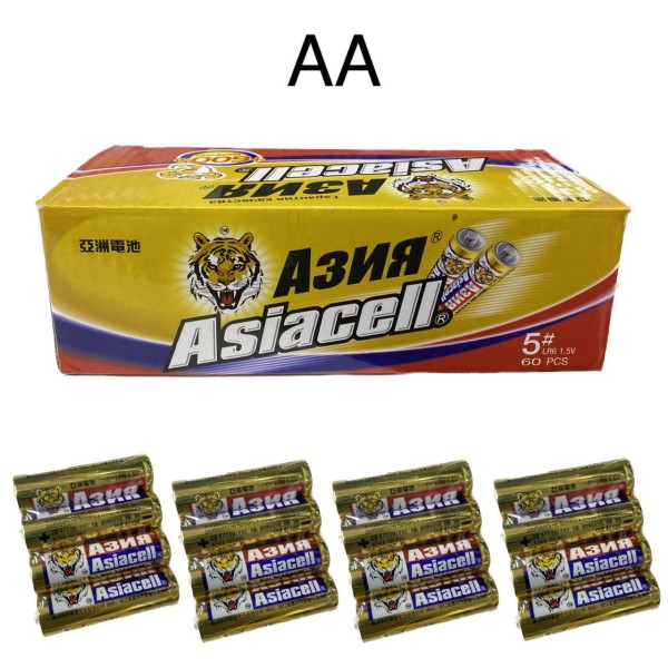 Батарейки Азия АА