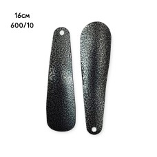 Ложка для обуви 16 см