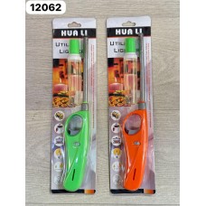 Зажигалка 12062 