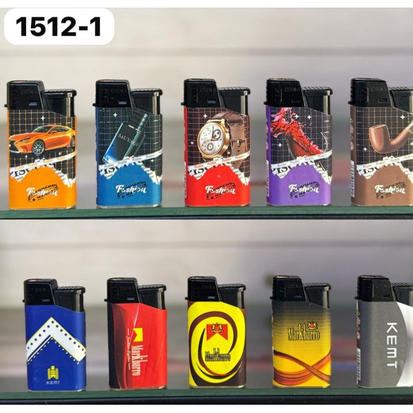 Зажигалка 1512-1 