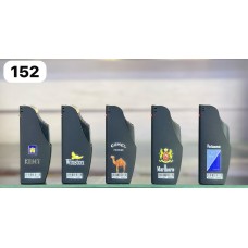 Зажигалка 152