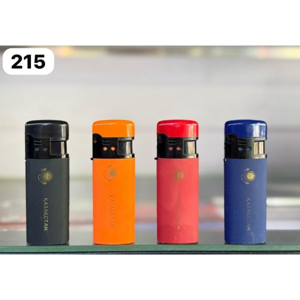 Зажигалка 215