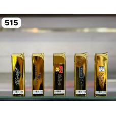 Зажигалка 515
