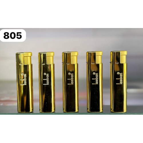 Зажигалка 805 