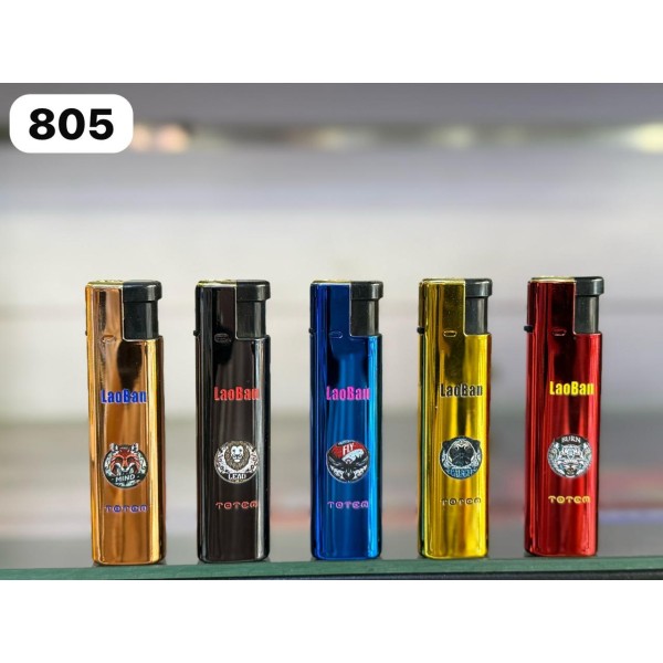 Зажигалка 805С 