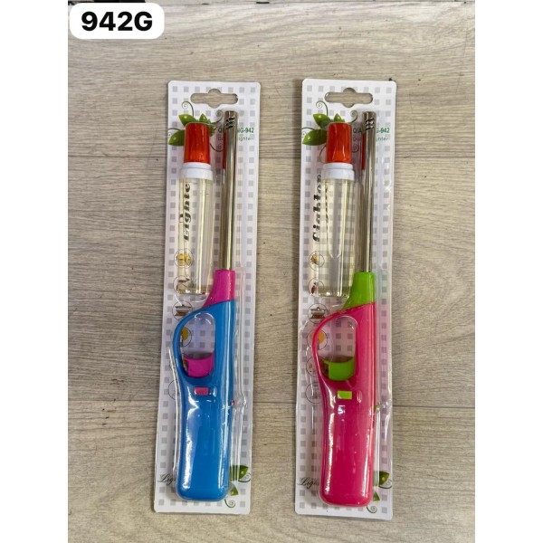 Зажигалка 942G 
