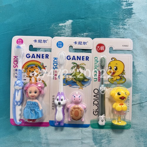 Ganer зубные щетки детские