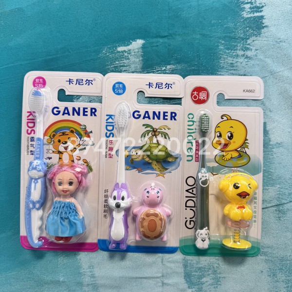 Ganer зубные щетки детские