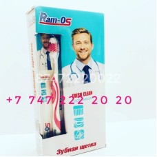 Ramos