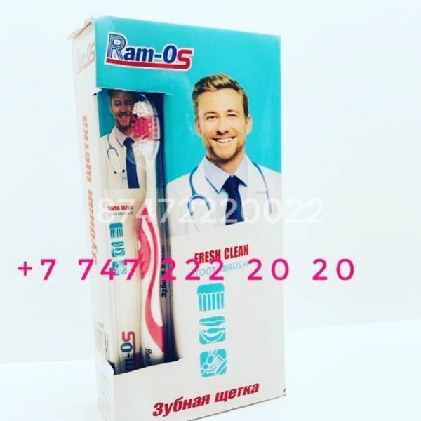Ramos