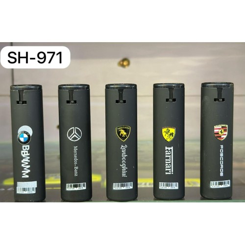 Зажигалка SH-971 