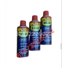 WD-60 
