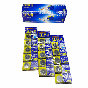 Батарейки таблетки 2032