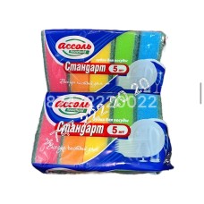 Губки для посуды Ассоль 5в1