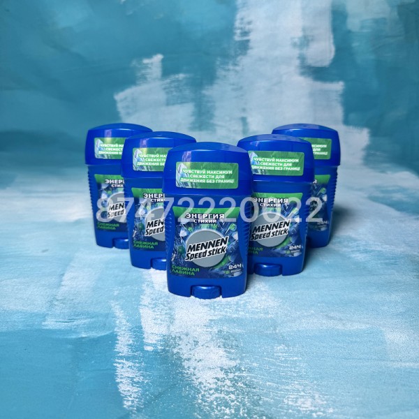 Дезодорант Lady Speed Stick мужской 70 грамм