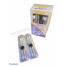 Зубные щетки 555 парные