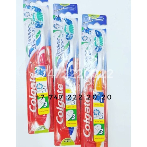 Зубные щетки Colgate