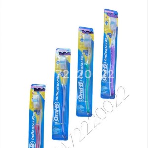 Зубные щетки Oral-B люкс