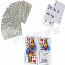 Игральные карты Дама