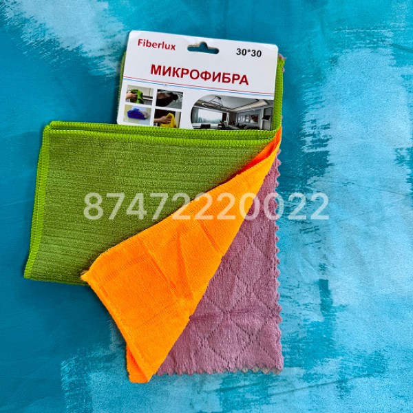 Микрофибра 3 в 1 разная 5393 30х30