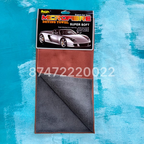Микрофибра для авто люкс 4309 30х30