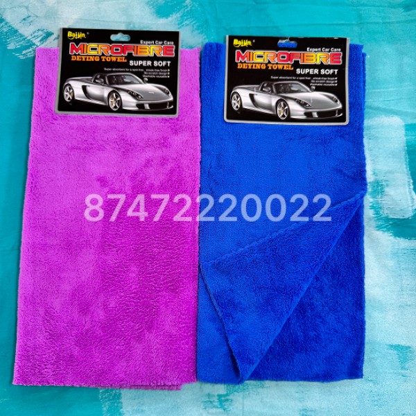 Микрофибра для авто 4310 40х40