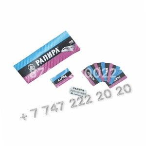 Рапира лезвие