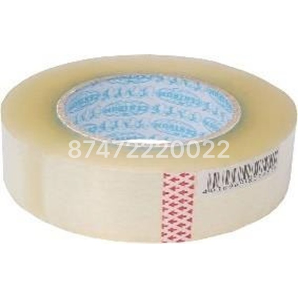 Скотч 45_300