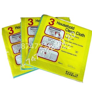 Тряпки Германия 