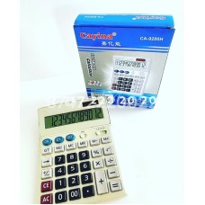 Калькулятор 9200