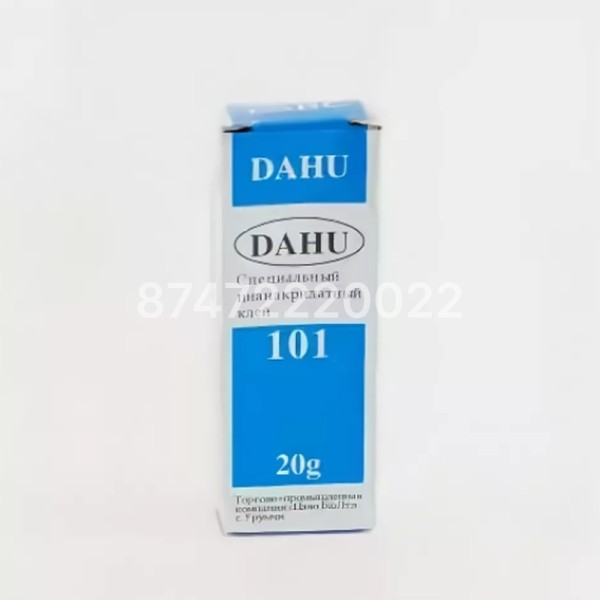 Клей 101
