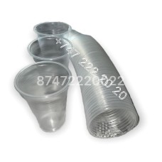Стаканы 0,5