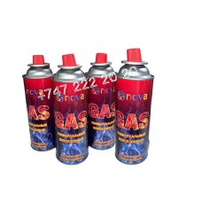 Газ для горелок